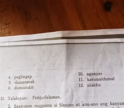 AGUNYAS: Tagalog.